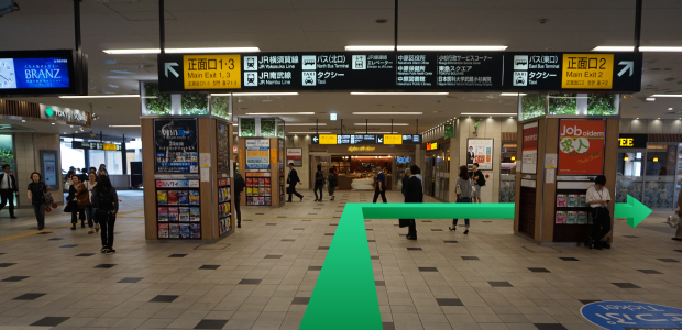 武蔵小杉駅からのアクセス1